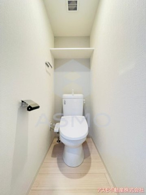 【トイレ】 | アドバンス西梅田ビオス