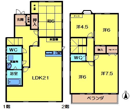 【間取り】