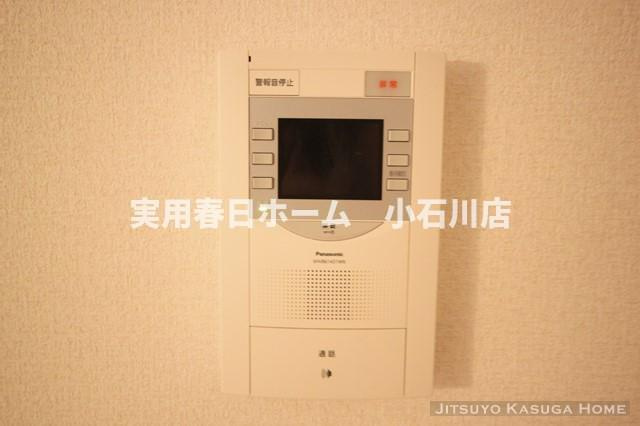 【セキュリティ】