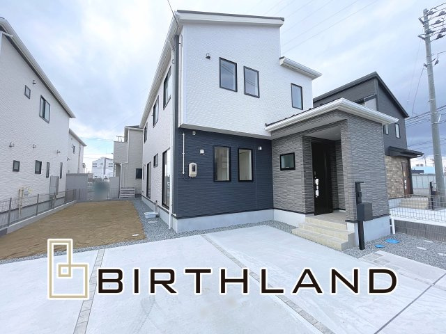 新築戸建・新築建売　郡山市芳賀三丁目　芳賀小・第四中