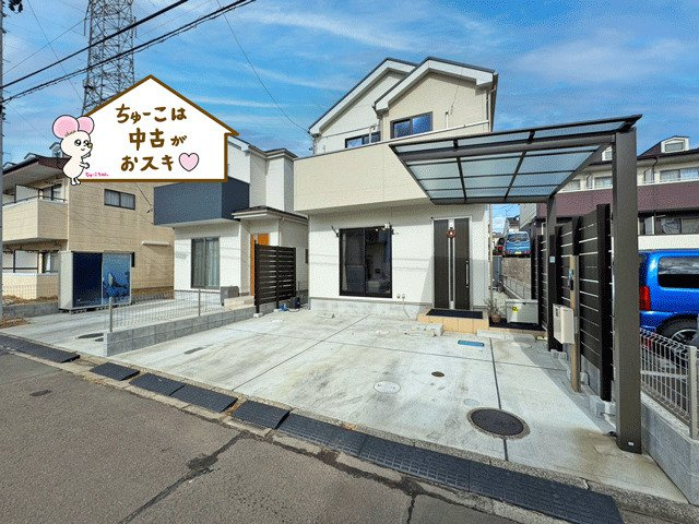 仙台市泉区歩坂町