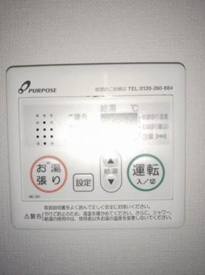 【設備】 | メゾンドセレーノ