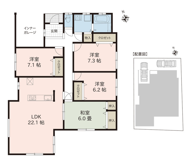 【間取り】 | 高島町戸建て