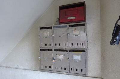 【その他共用部分】 | ハッピーハウス