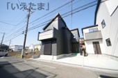 【仲介手数料無料！！】日野市多摩平7丁目　新築戸建て（全3棟）1号棟　4980万円の画像