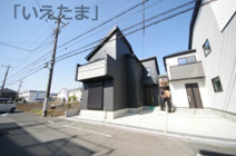 【仲介手数料無料！！】日野市多摩平7丁目　新築戸建て（全3棟）1号棟　4980万円の画像