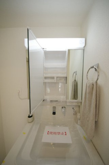 【構造・工法・仕様】 | 【仲介手数料無料！！】日野市多摩平7丁目　新築戸建て（全3棟）1号棟　4980万円