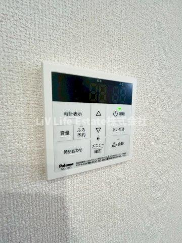 Asset-Court八坂
