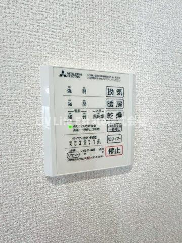 Asset-Court八坂