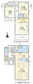 【間取り】 | 【仲介手数料無料！！】日野市多摩平7丁目　新築戸建て（全3棟）2号棟　4880万円 | 2号棟
