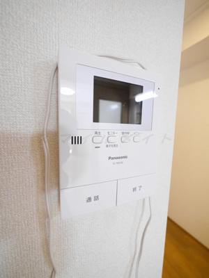 【セキュリティ】 | シティハイムパンジー