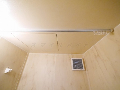 【浴室】 | シティハイムパンジー