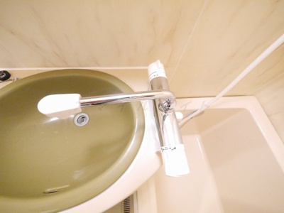 【洗面所】 | シティハイムパンジー