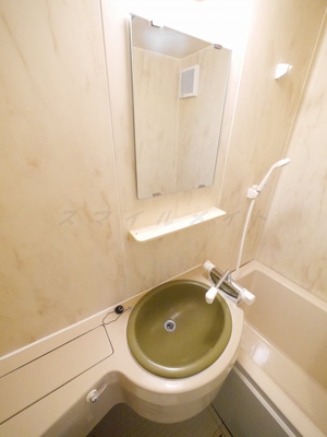 【洗面所】 | シティハイムパンジー