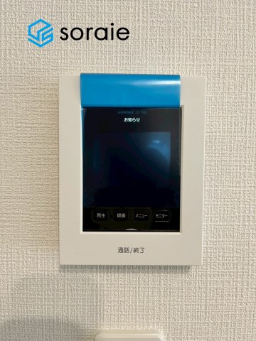 狭山中央　全2棟　新築戸建 ハートフルタウンのセキュリティ|1月20日撮影