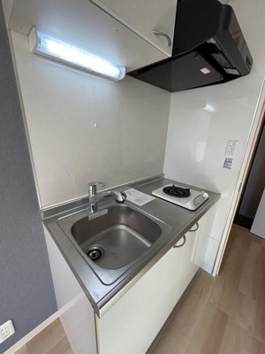 【キッチン】 | ウィンマックス国立