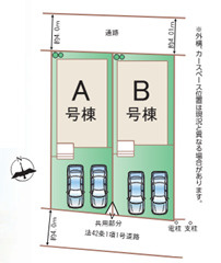 【区画図】 | 千葉市稲毛区園生町　新築分譲住宅B号棟 | 千葉市稲毛区園生町　B号棟