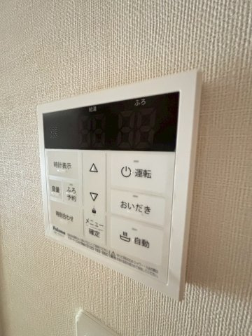 【設備】 | ※同タイプの写真です