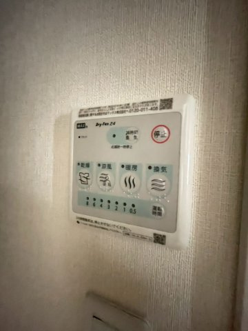 【設備】 | レサンス八街
