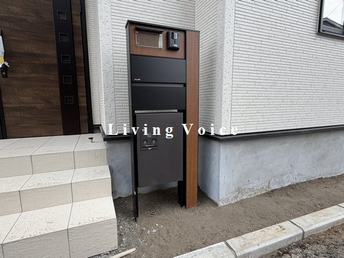 【設備】 | 【仲介手数料０円】相模原市南区麻溝台7丁目　新築一戸建て　 | 相模原市南区麻溝台7丁目　新築一戸建て　