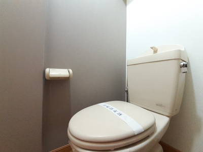 【トイレ】 | スカイヒルズ原Ｂ