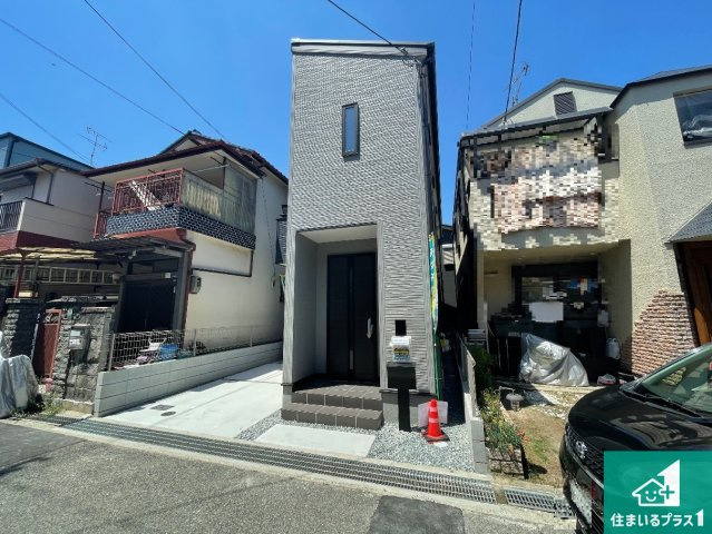 29日(土)30日(日)現地ご見学可能！　尼崎市食満　限定1邸の外観|お客様に長く安心して住んでいだだける事にこだわった家づくり！住んでからのアフターサービスにもしっかりと取り組んでいます！