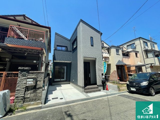 29日(土)30日(日)現地ご見学可能！　尼崎市食満　限定1邸の外観|安心の10年保証！外観を美しく保ち、雨水で汚れを落とします！気になることがありましたら、お気軽にお問い合わせください！