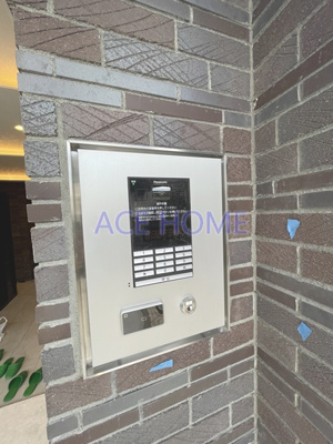 【セキュリティ】 | プランドール天王寺SOUTH