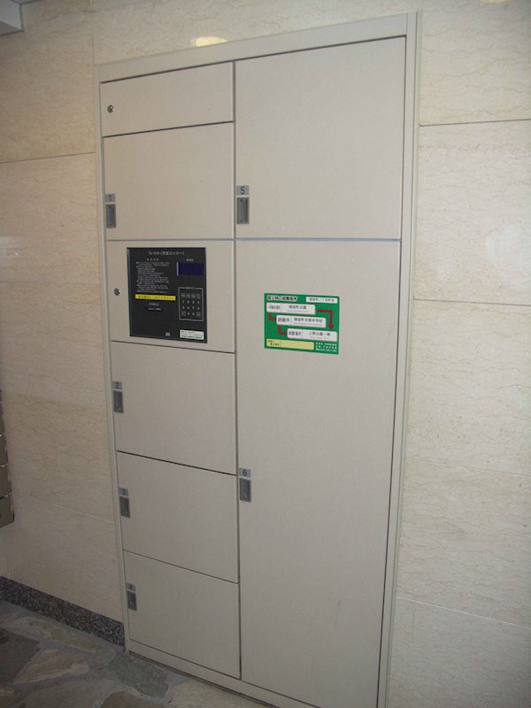 コアマンション御徒町フリージオのセキュリティ