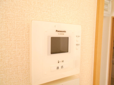 【セキュリティ】 | メゾン・デュ・ヴェルジェ