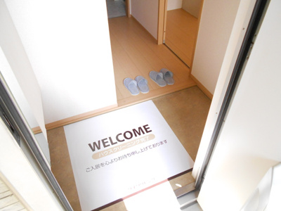 【玄関】 | メゾン・デュ・ヴェルジェ