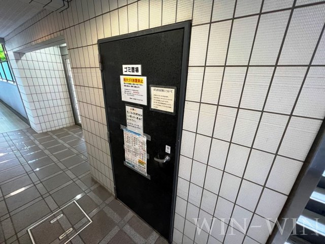 メゾン・ド・アミーのその他共用部分