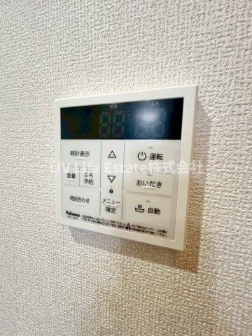Asset-Court八坂