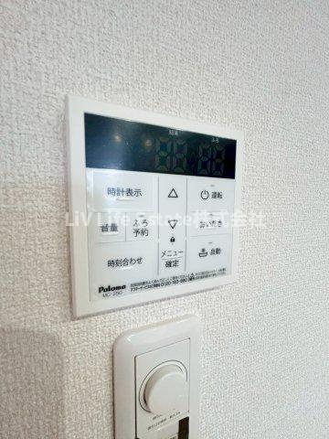 Asset-Court八坂
