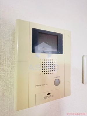 【セキュリティ】 | アクト・セイワ