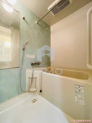 【浴室】 | アクト・セイワ