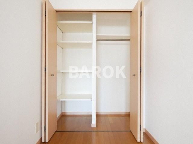 パセオ平尾の収納