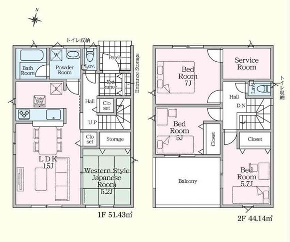 【間取り】 | CRADLE GARDEN久喜市青毛第3　新築住宅 | ≪3号棟≫