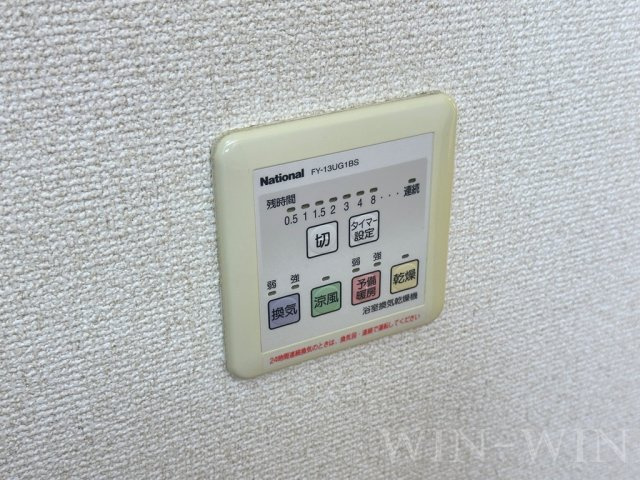 ソフィアの設備