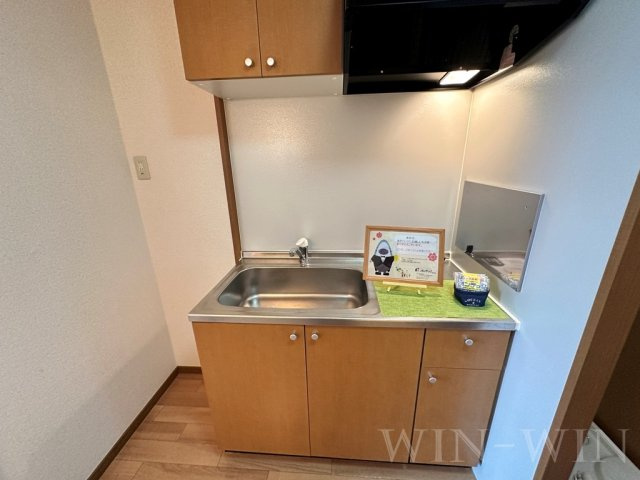 ソフィアのキッチン