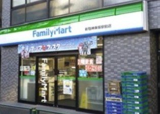 【周辺】 | アムパルク羽根木