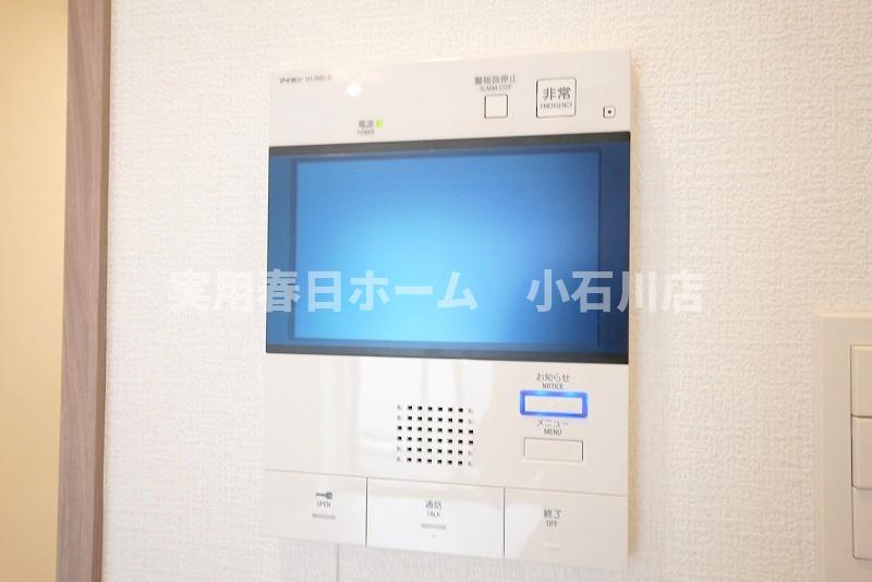 【セキュリティ】