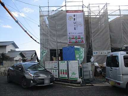 廿日市市阿品台4丁目　新築一戸建ての外観