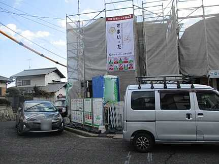 廿日市市阿品台4丁目　新築一戸建ての外観