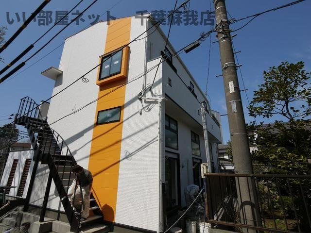 アプリコット・ヒル