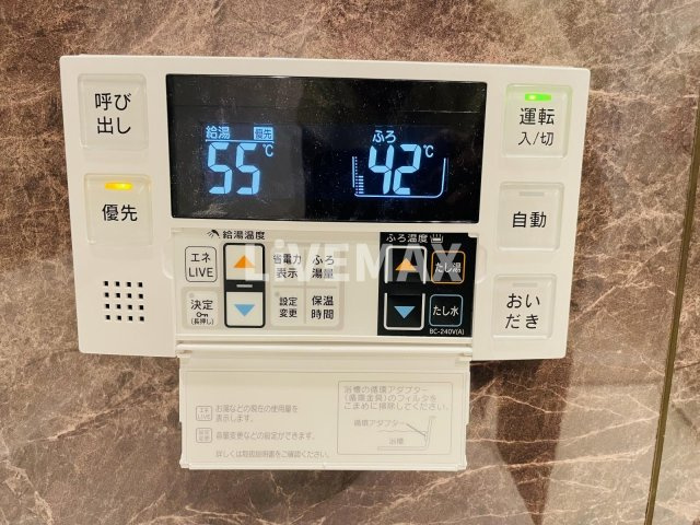 【設備】Ｕｒｂａｎ　Ｂｒｅｅｚｅ　恵比寿 