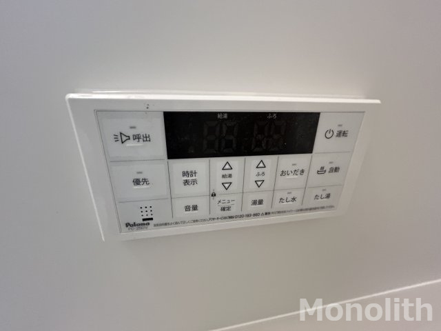 ジーメゾン和泉大宮リヴァージュの設備