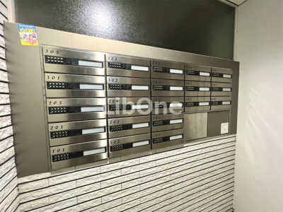 【その他共用部分】 | ヴァレンティア