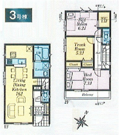 福生市加美平1丁目　新築戸建全3棟の間取り