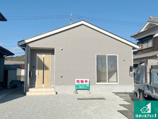 赤穂市古浜町　第2期　新築一戸建て